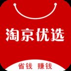 淘京优选app