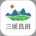 三顷良田app-农产品采购