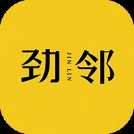 劲邻app