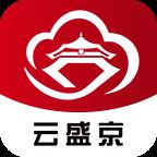 云盛京app