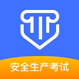 企业培训考试系统app