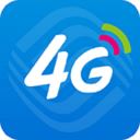 移动4G管家app下载