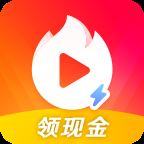 火山小视频极速版app