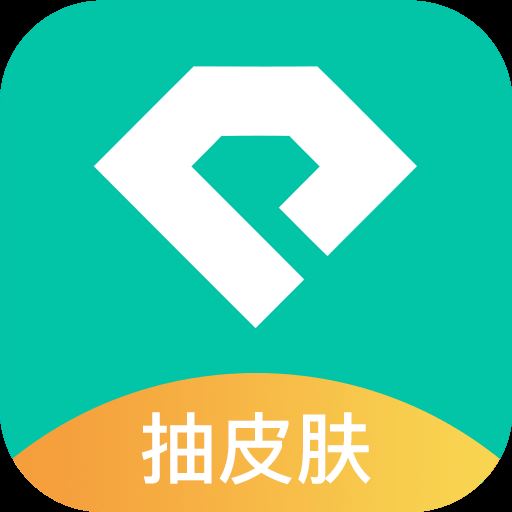 有礼包APP