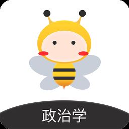 蜜题考研政治app