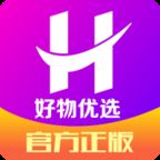 好物优选商城官方版