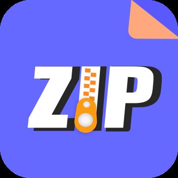 zip解压缩专家