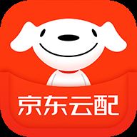 京东云配app