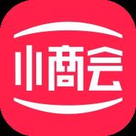 小商会app