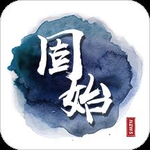 云上固始app