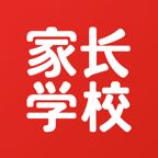 家长学校365app