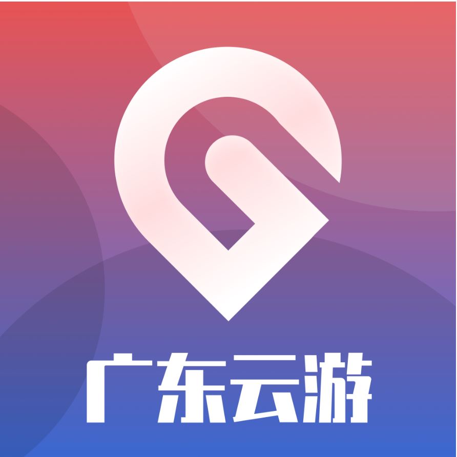 云旅游app