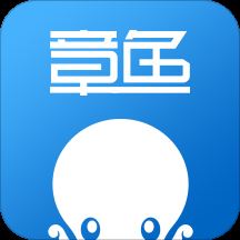 章鱼车管家app