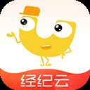 悦家经纪云app