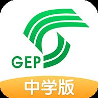 桂教高分app