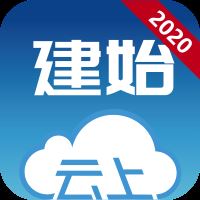 云上建始app