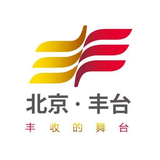 北京丰台app