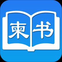 柬书app(照片书)