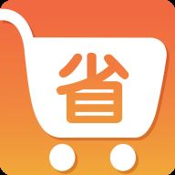 惠省券app