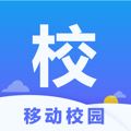 皖新移动校园app