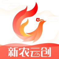 新农云创app