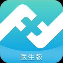 医而有信医生端app