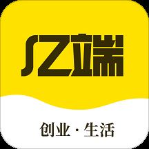 亿端集市app