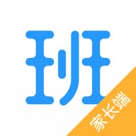 爱学班班家长端app