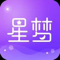 星梦漂流app下载