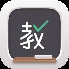 海风名师天团app