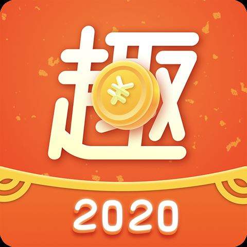 趣键盘app