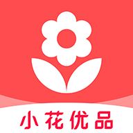 小花优品