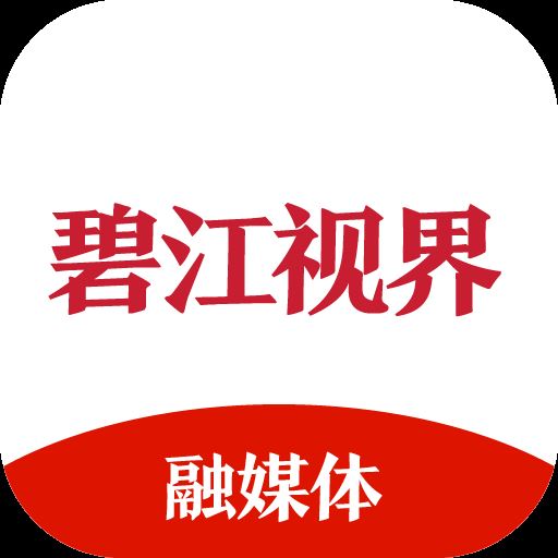 碧江视界app