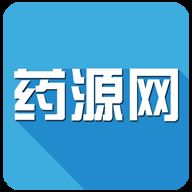 药源网app