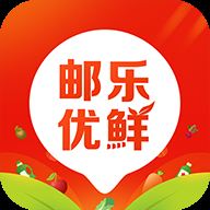 邮乐优鲜app