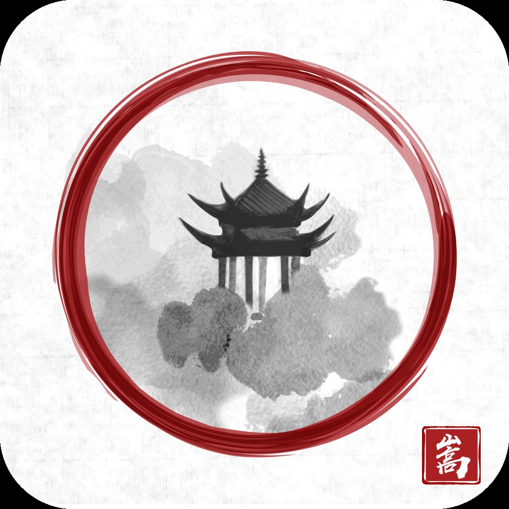 云上嵩县app