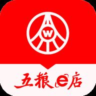 五粮e店app