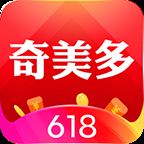 奇美多商城app