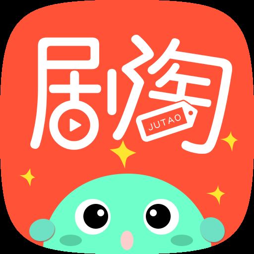 剧淘app