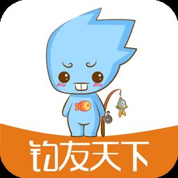 钓友天下app