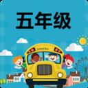 五年级数学作业app