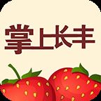 掌上长丰app