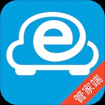 e泊云管家app