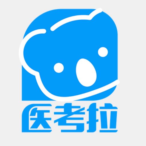 医考拉app