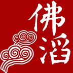 佛滔命理大师app