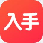 入手优选app