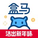 盒马超市官方最新版