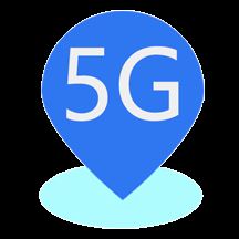 5G覆盖查询app