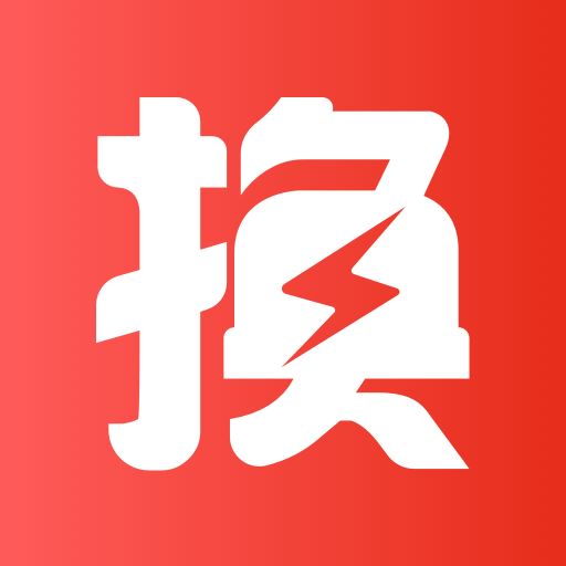 奥动换电app