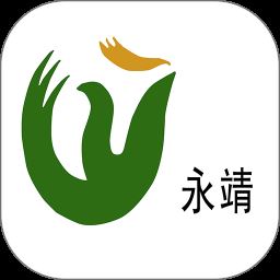 新永靖app下载